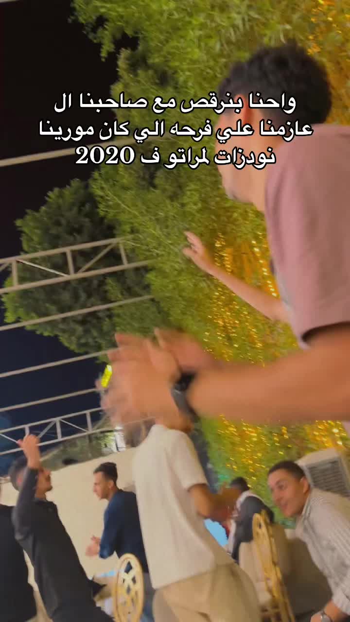 @Zizo Farhat