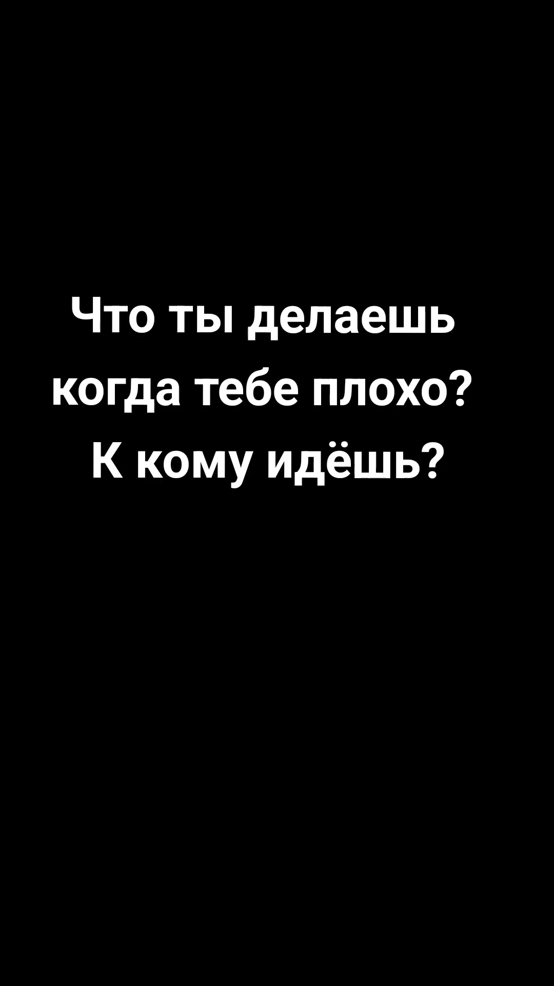 @😈Притон Любви🥵