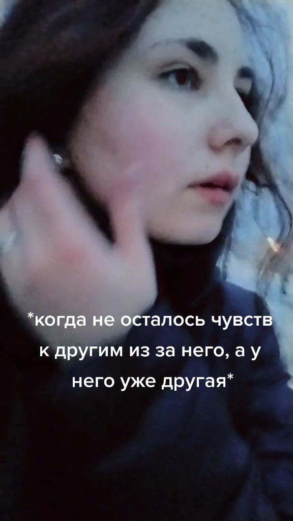 @азаличка