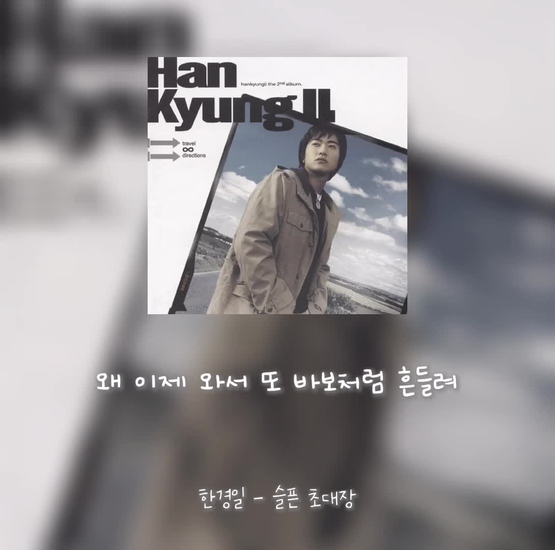 @할란