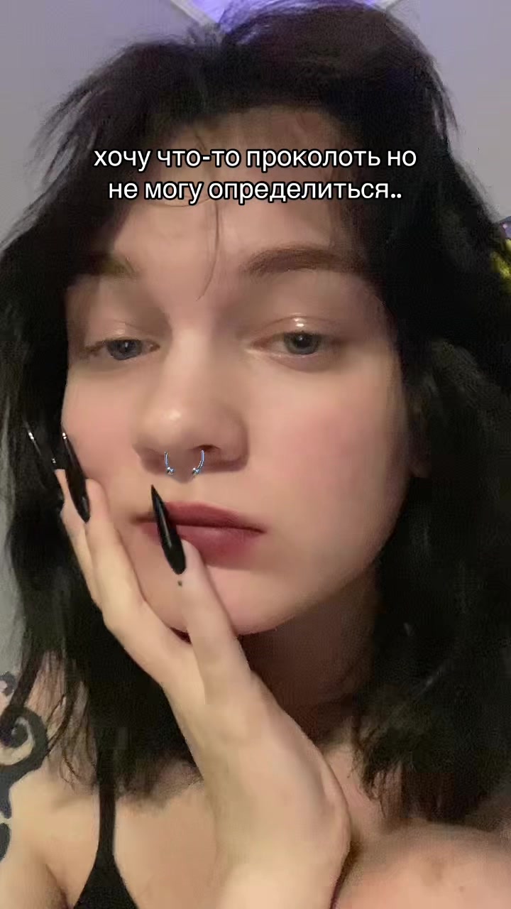 @сашка