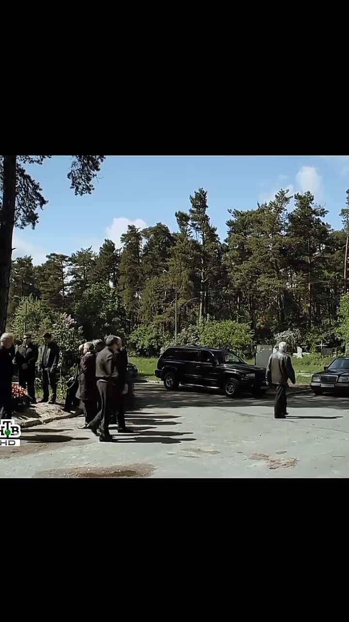 @Пёс