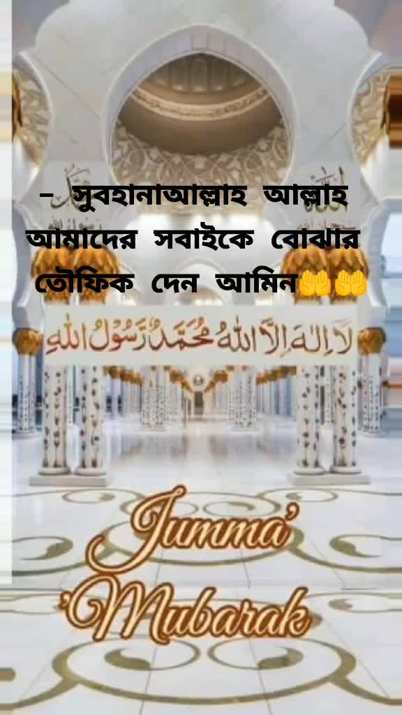 @isRat JaHan EivA