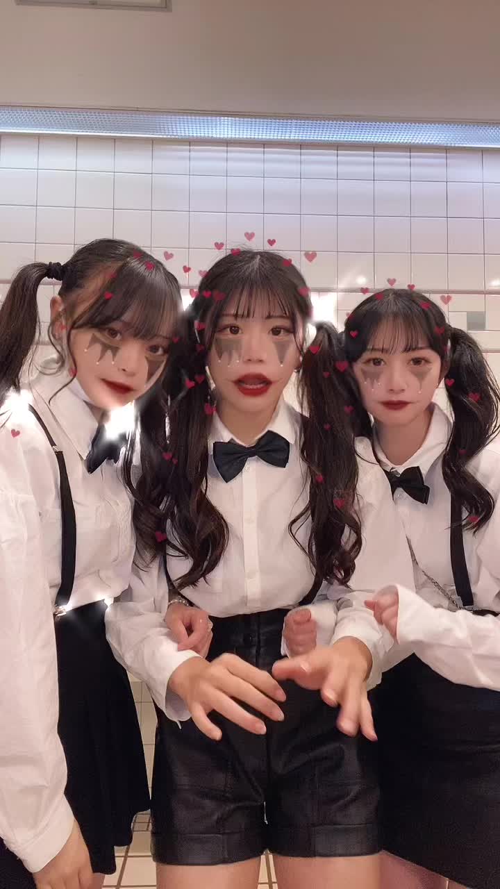 @akane