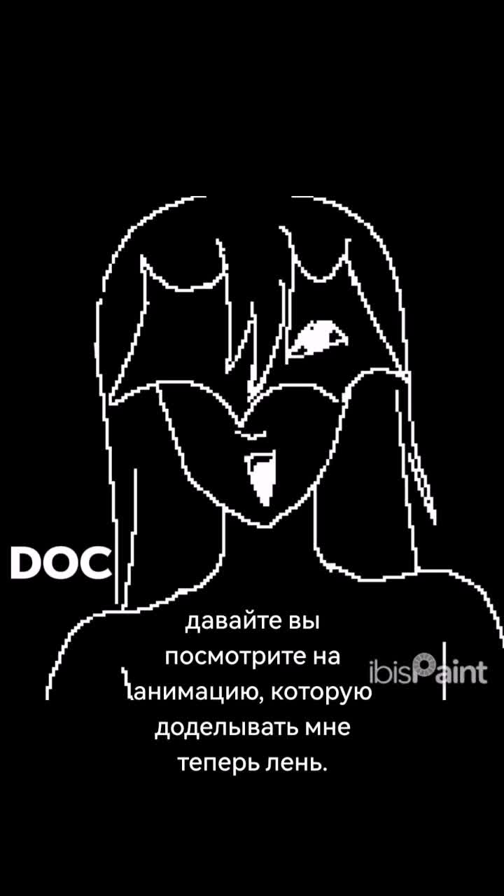 @Филофобия.