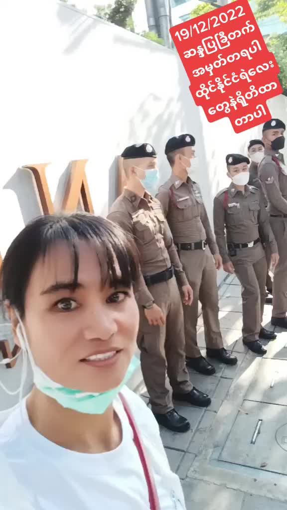 @mamaခတ္မိုက္မိုက္ကခ်င္မ