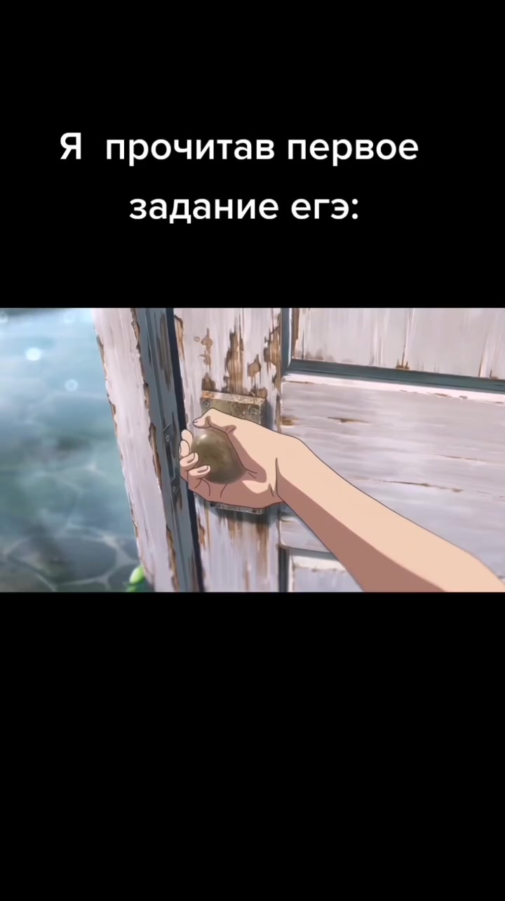 @Nikato