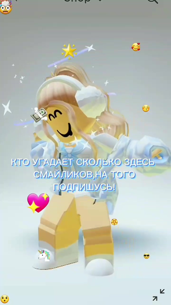 @rbx_Nastenka