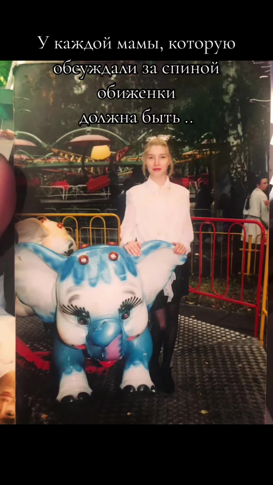 @𝐌𝐚𝐫𝐢𝐚𝐀𝐝𝐚𝐦𝐨𝐯𝐚♡