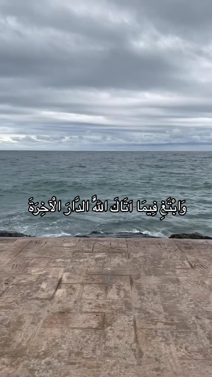 @أم يُسر 🦋