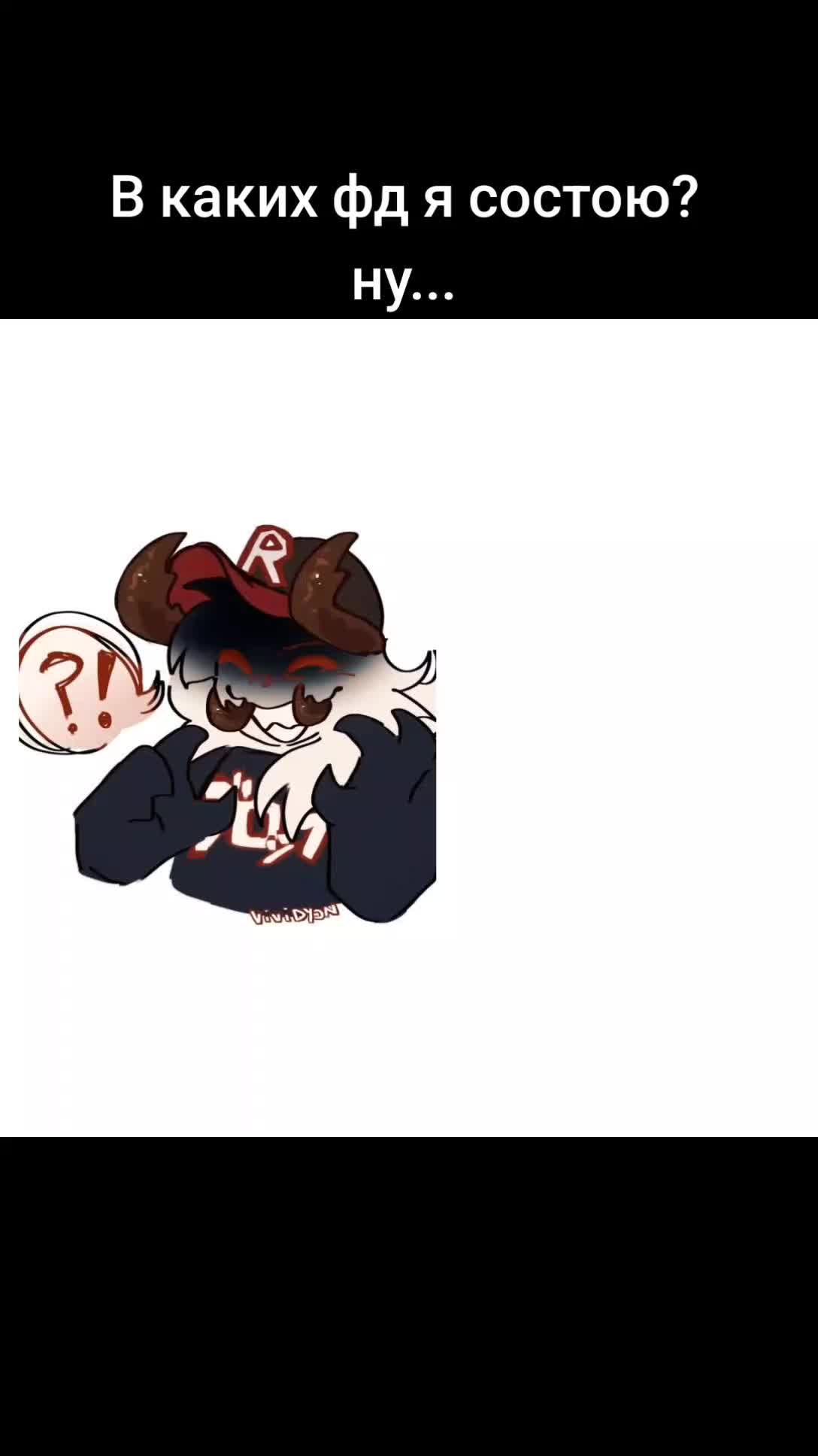 @Kakashka/K1CH1