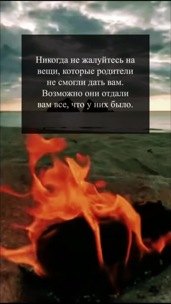 @А🥀