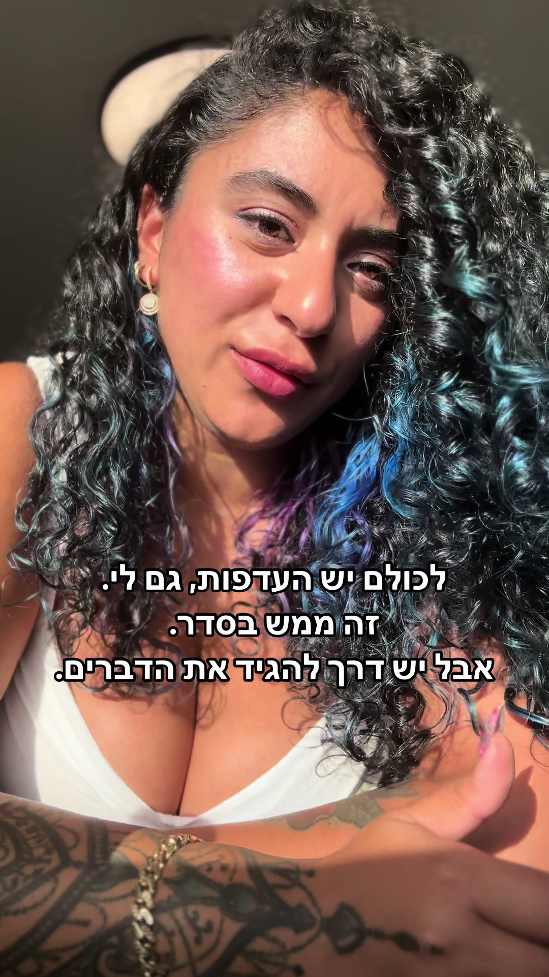 @Zohar Vasilevitsky