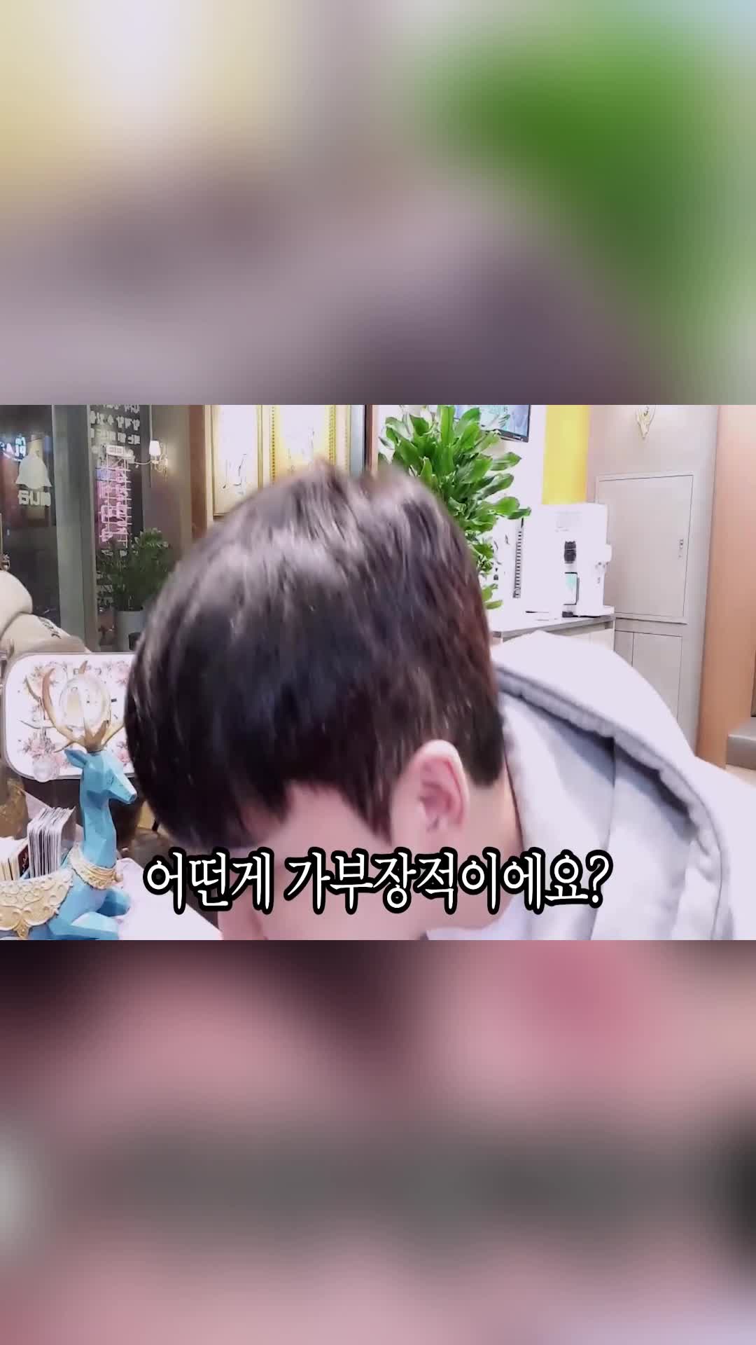 @김인호