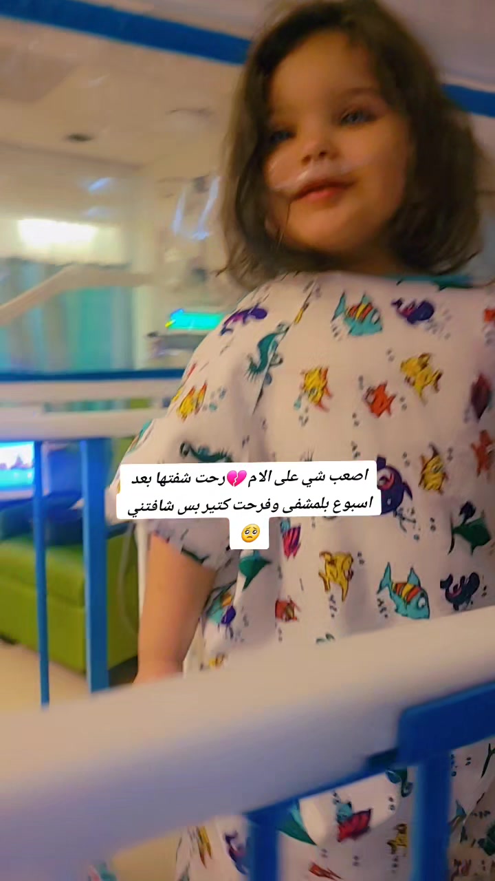 @Mira