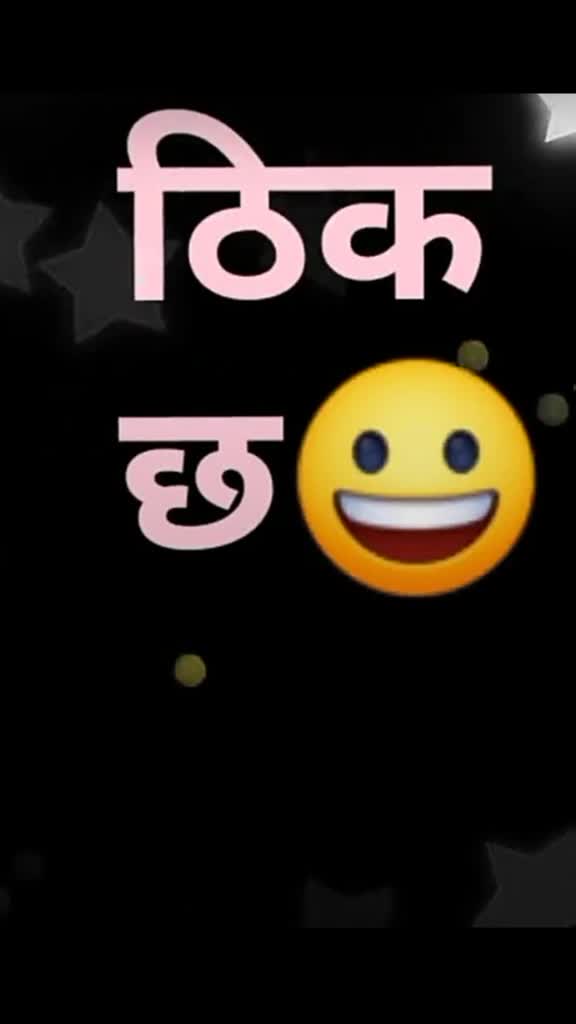 @ChauDhary NeElU🥰🥰🥰