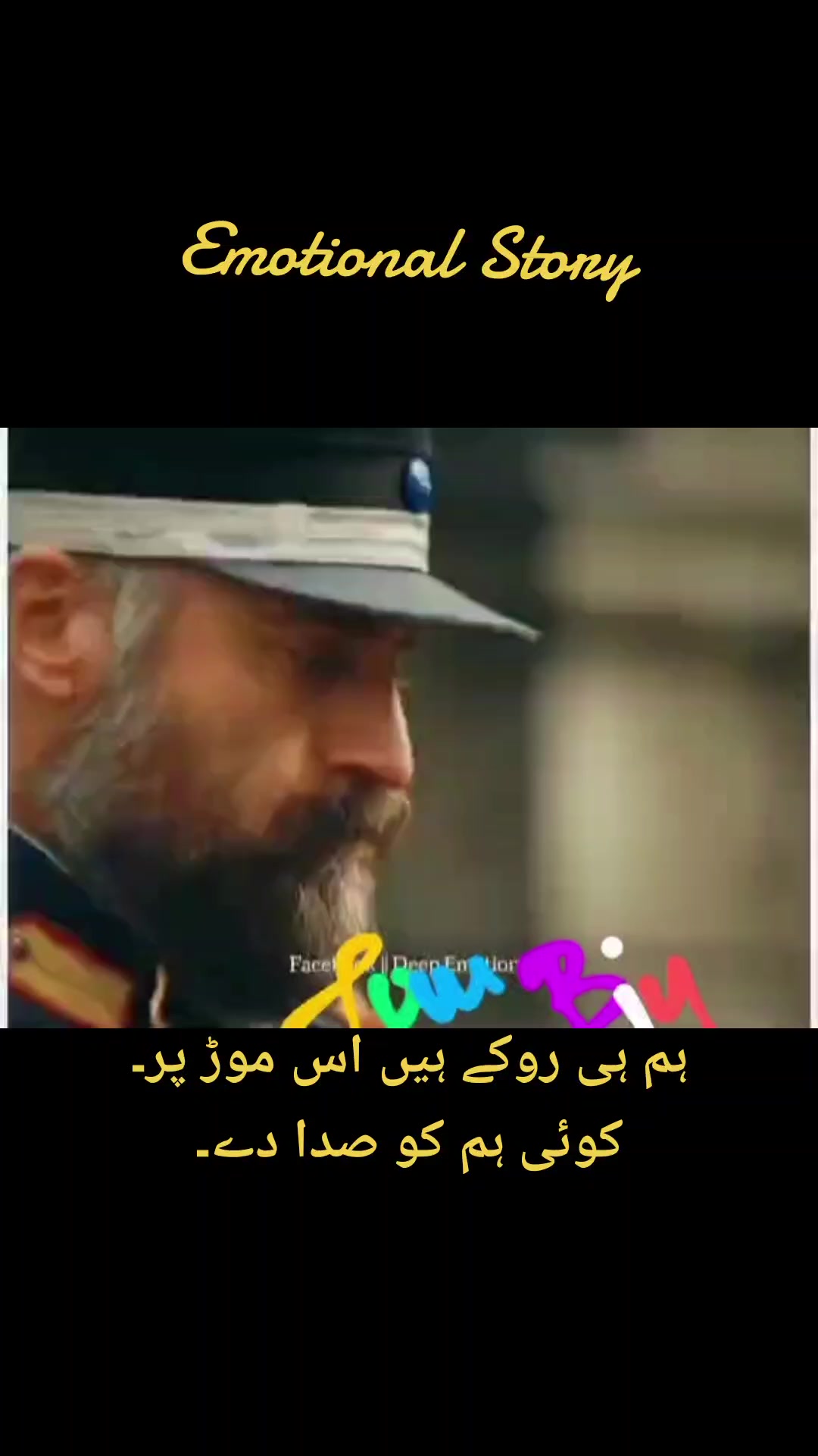 @keyser Mallick