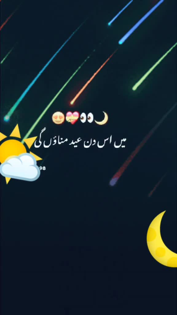 @love 💕😘😘 you 💕 A 🥰👍
