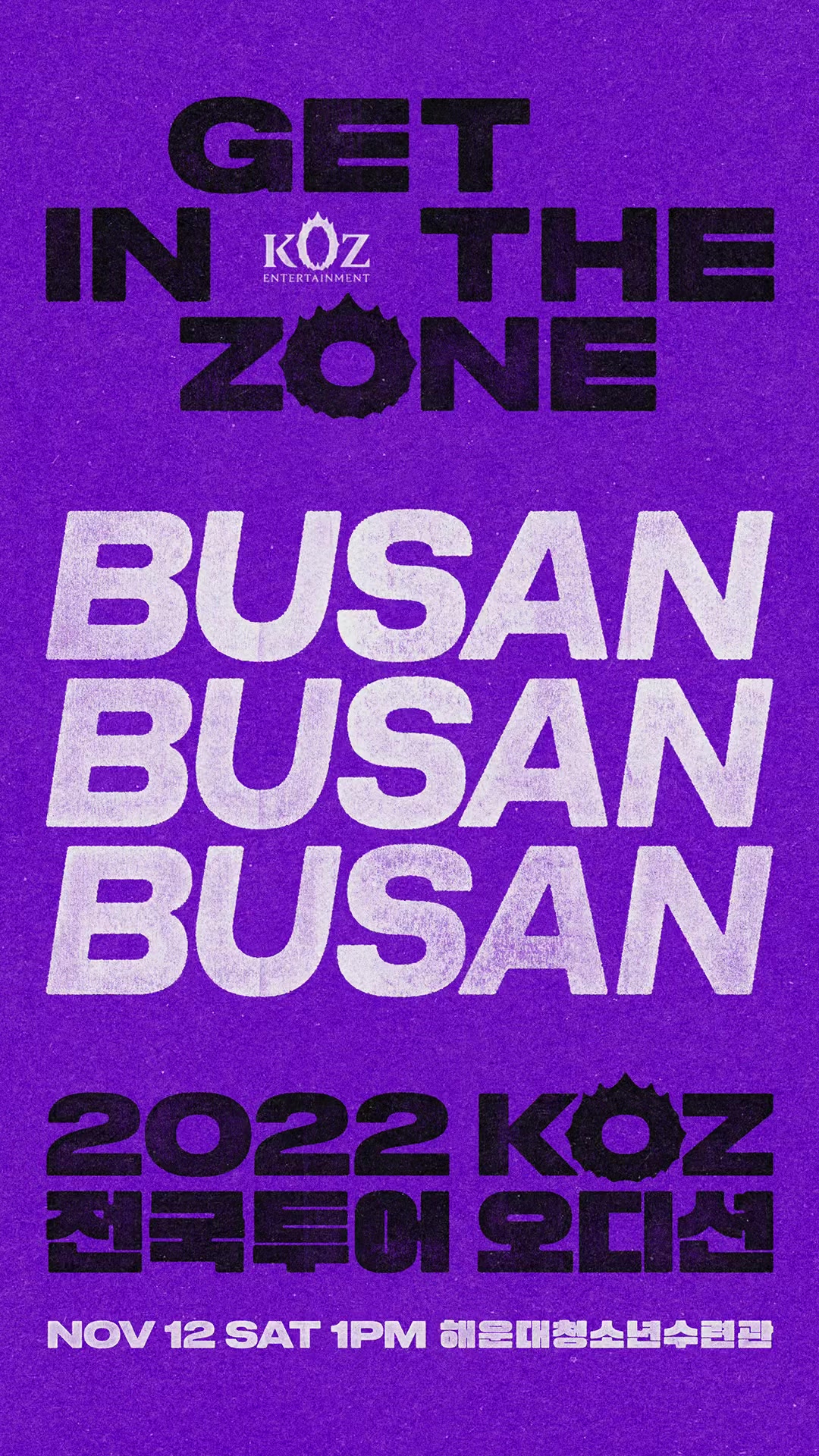 @kozaudition