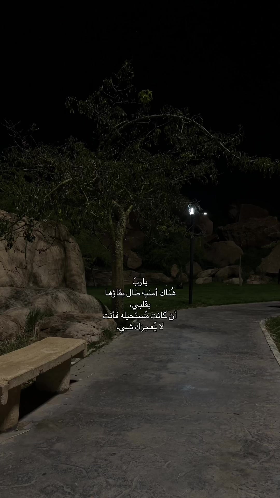 @َ