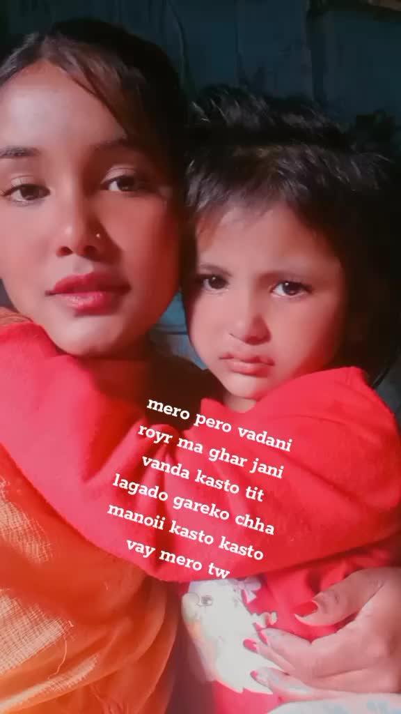 @asmita harmel