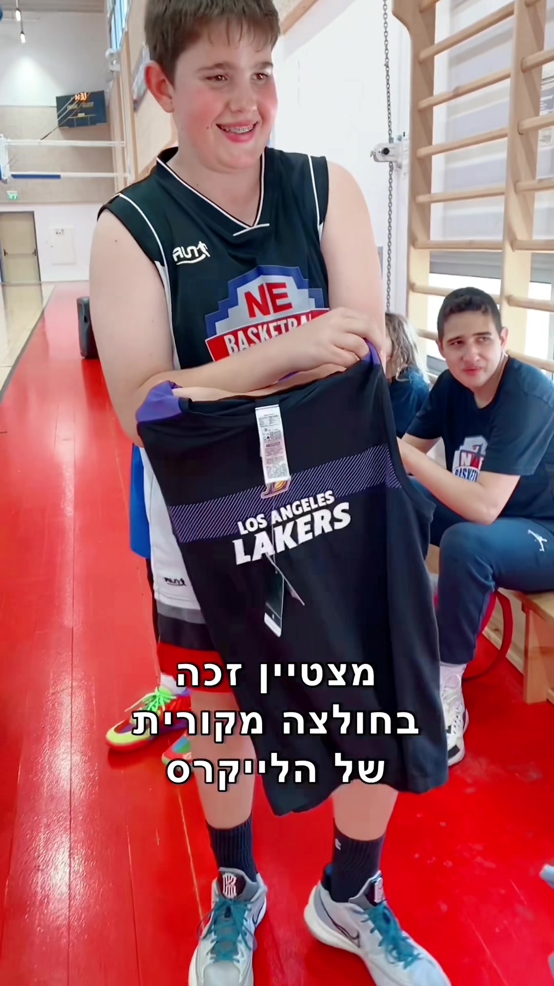 @ne_basketball24