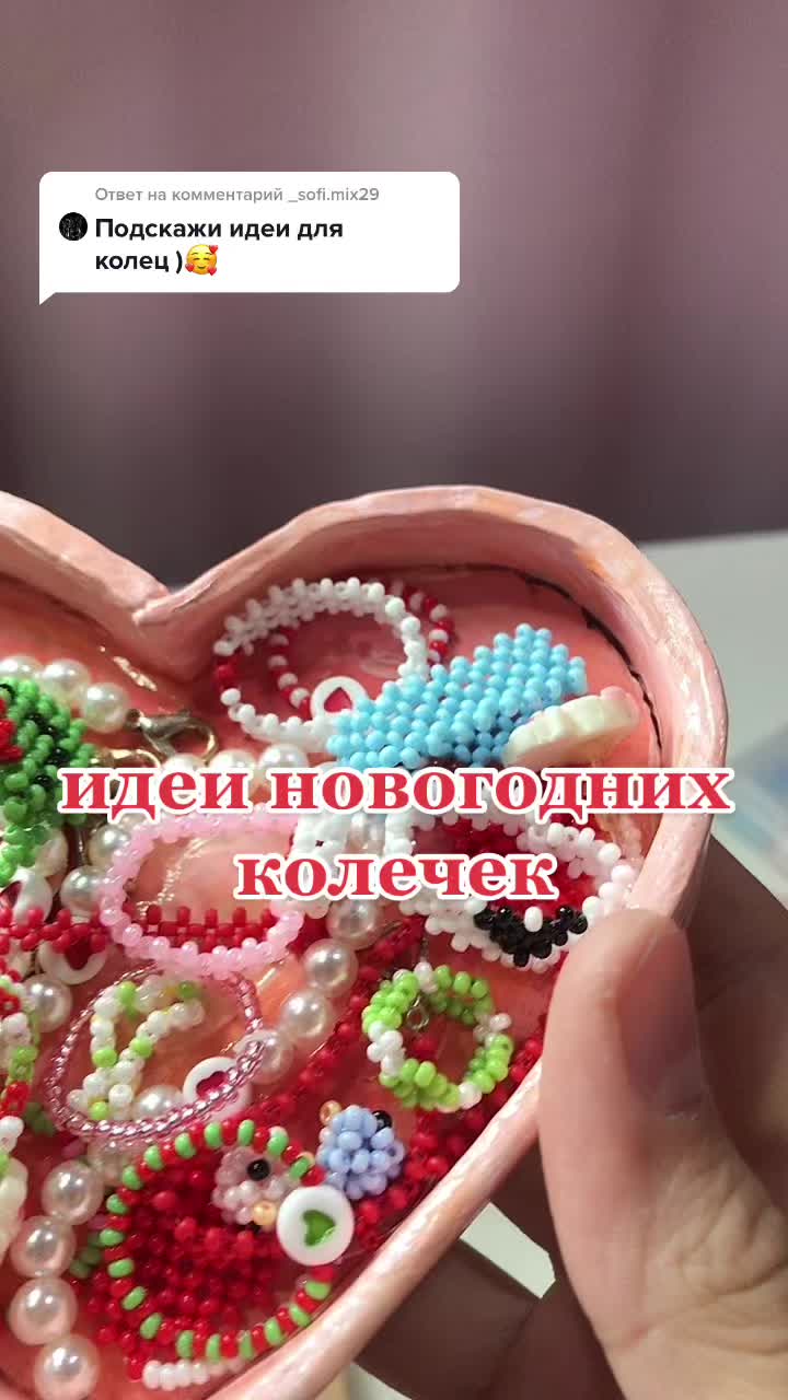 @лизочка