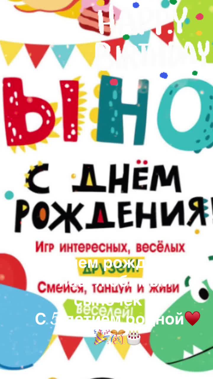 @🌸🌸🌸Дарья🌸🌸🌸