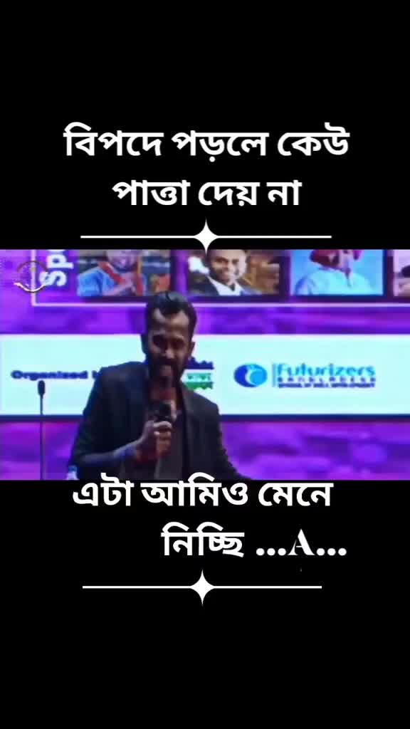 @🤝💝 মনের মাঝে তুমি 💓💝