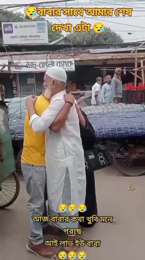 @nadan shahin
