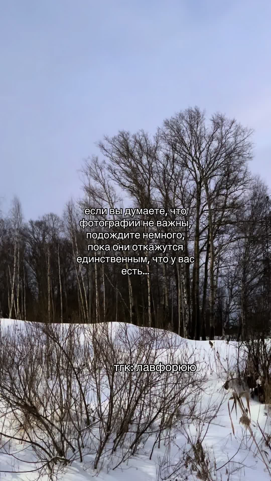 @Malevolent