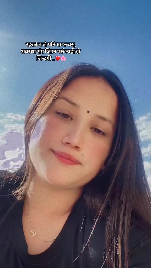 @GITA KSHETRIᥫ᭡7