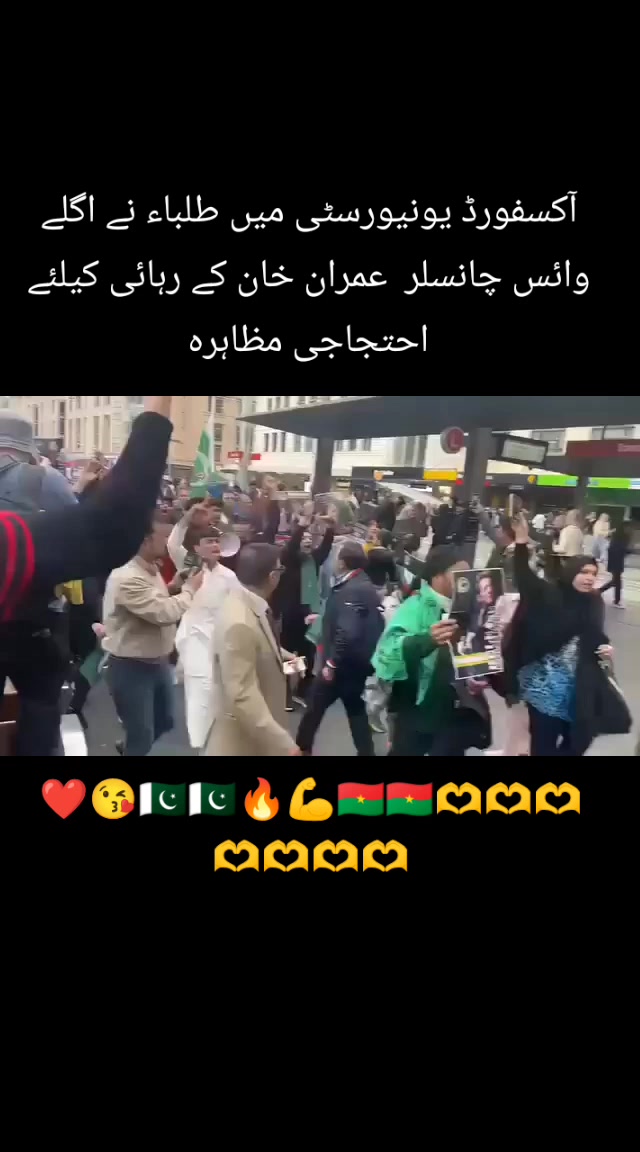 @🇲 u͎b͎a͎s͎h͎i͎r͎ 🇵 𝖙𝖎🇧🇫