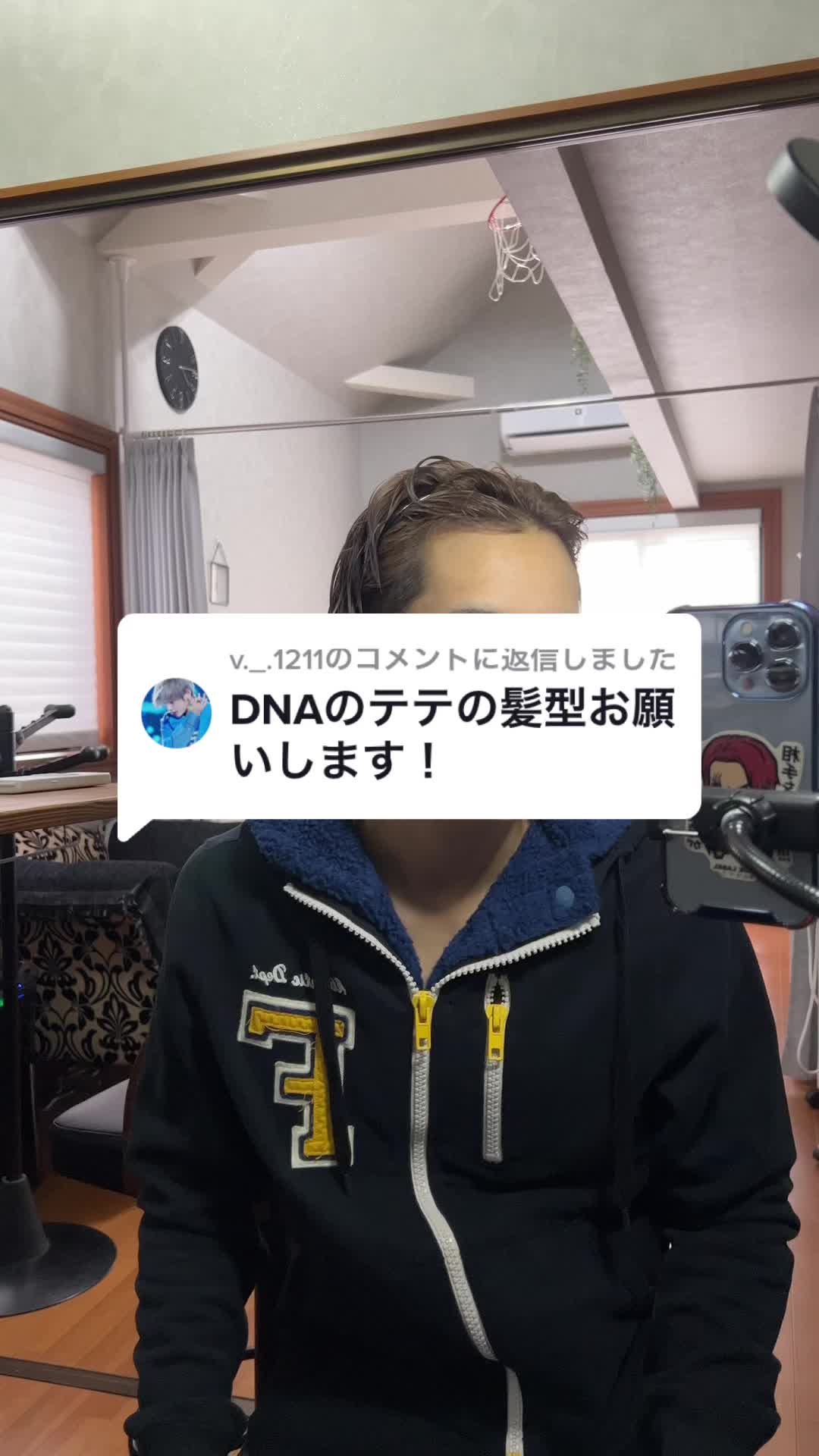@ゆーてん@Re'Dent(リデント)