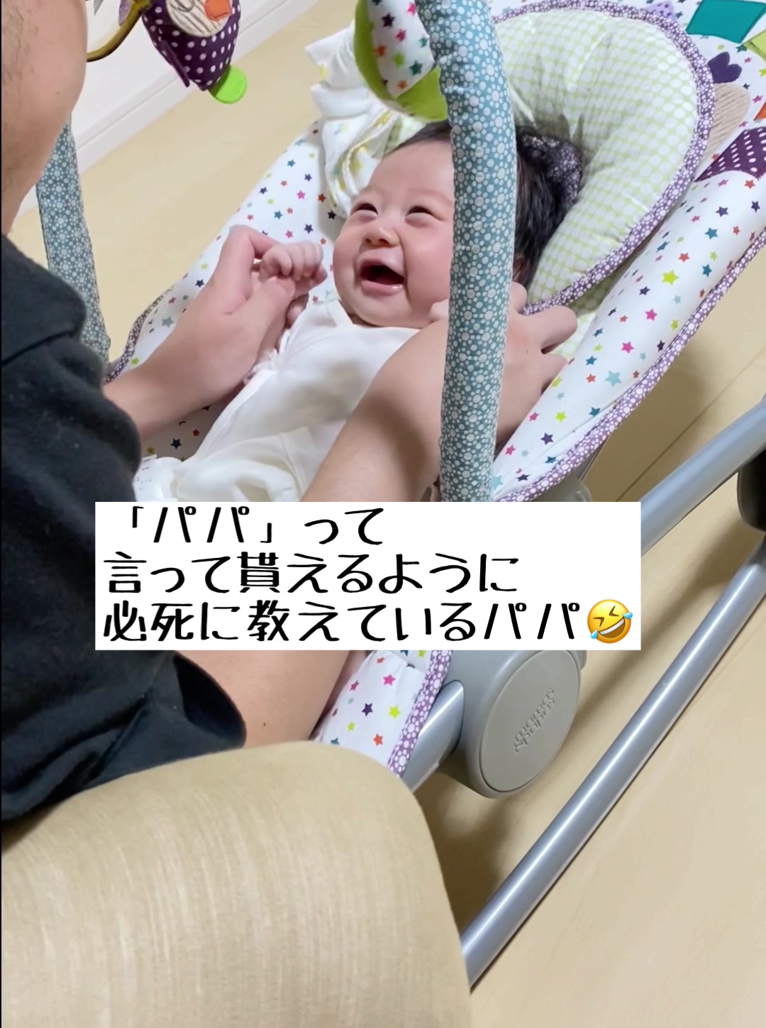 @きぃ