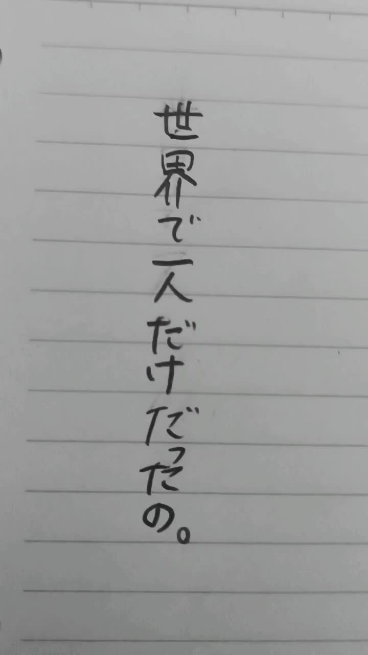 @菜乃花
