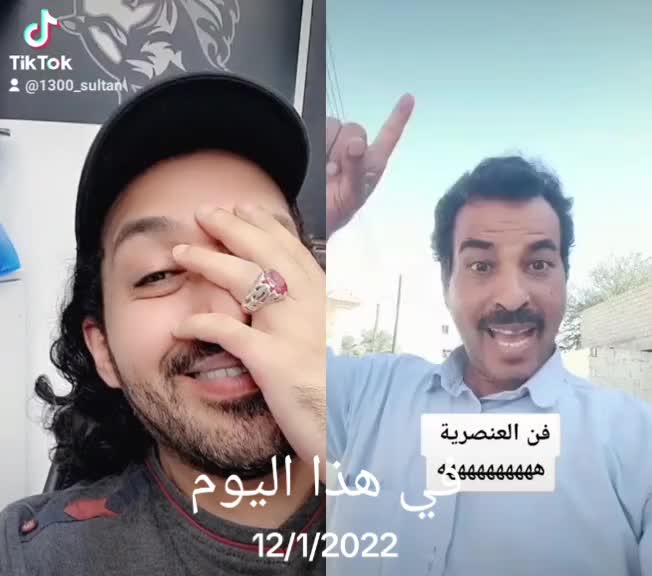 @🇸🇦.Abdullah~Al-Khobar.**🦅