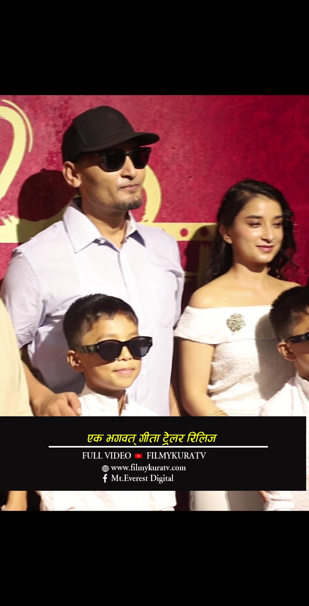 @filmykura