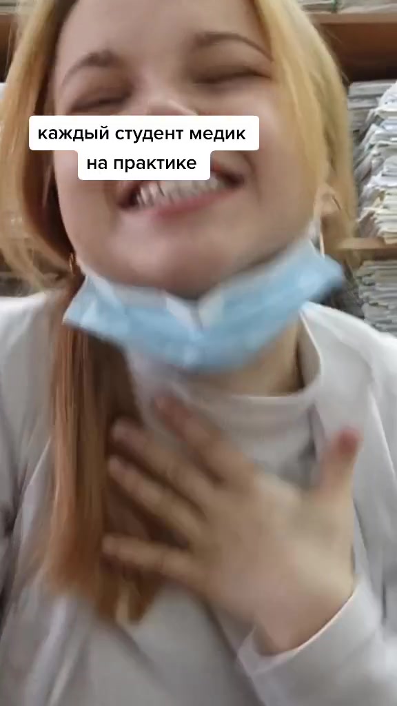 @Элеонора