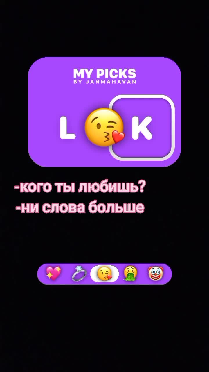 @люблю кирилла !!)