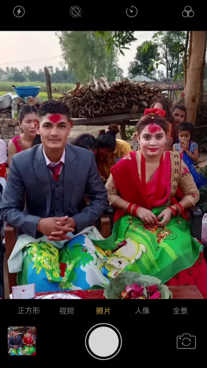 @Dipika singh thakuri123