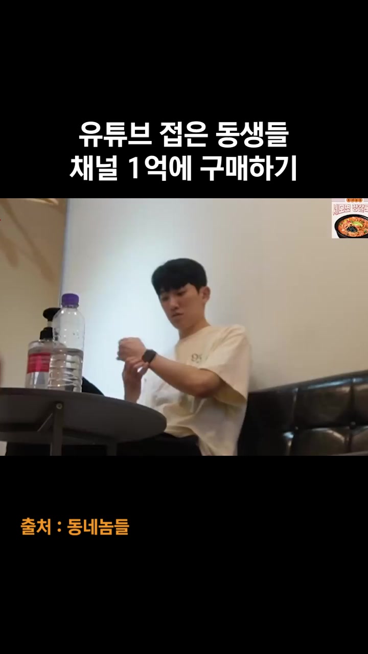 @동치미킴