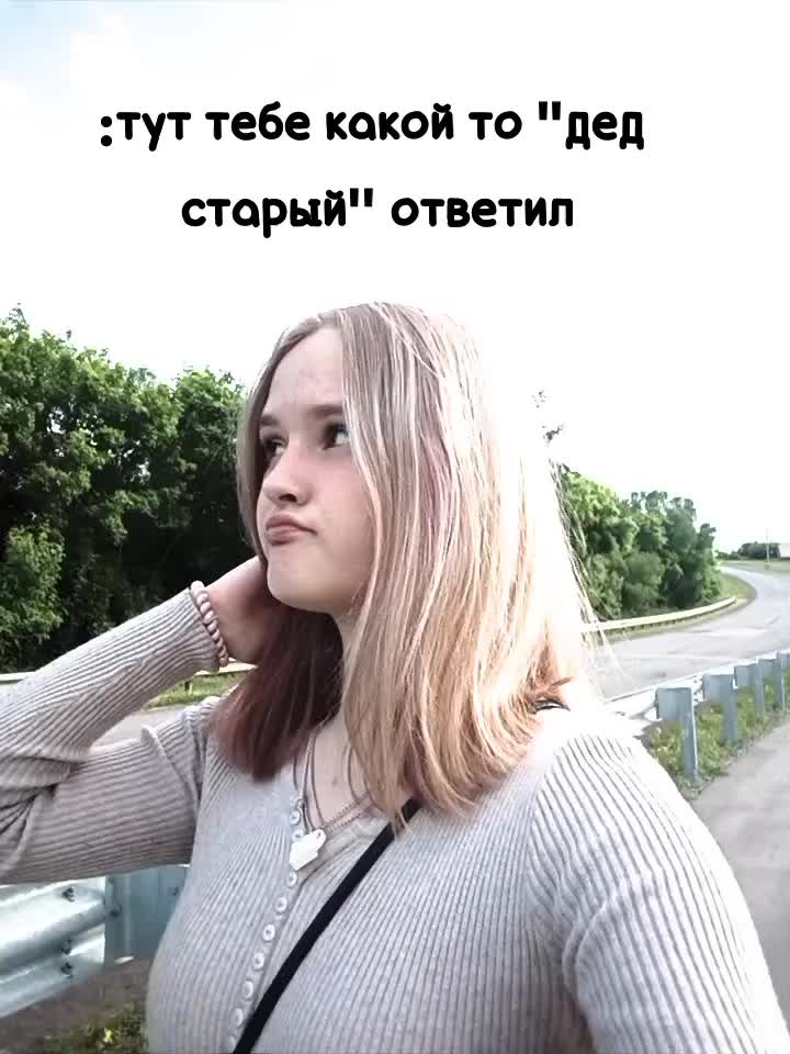 @💗