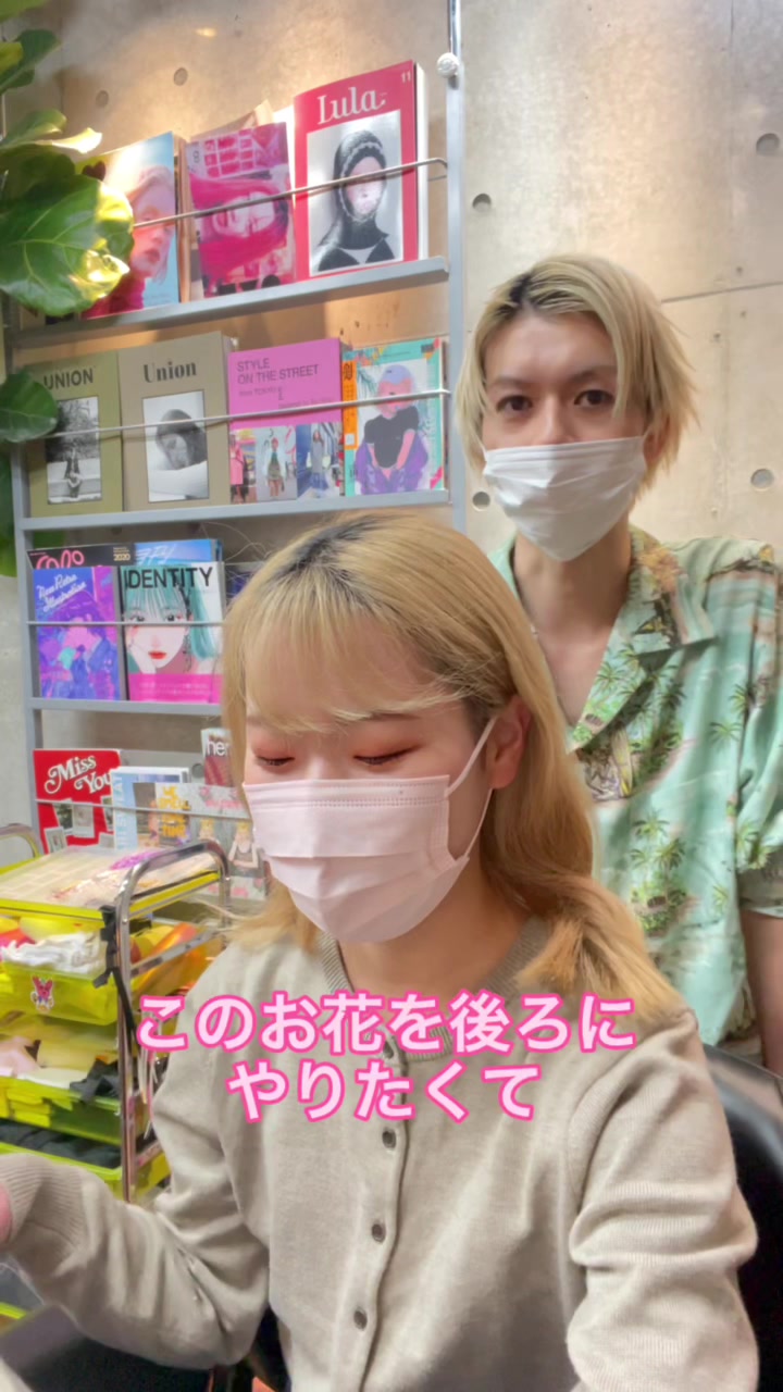 @モタイハヤト/美容師