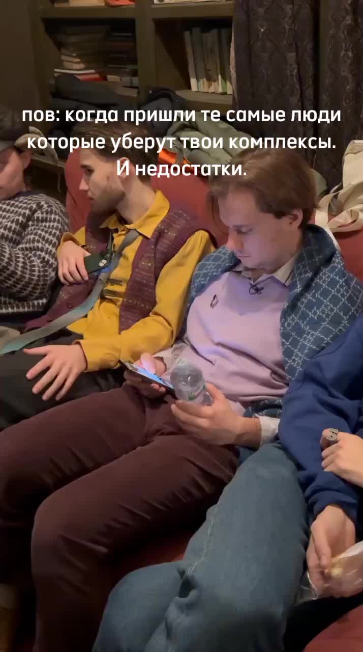 @кто я?