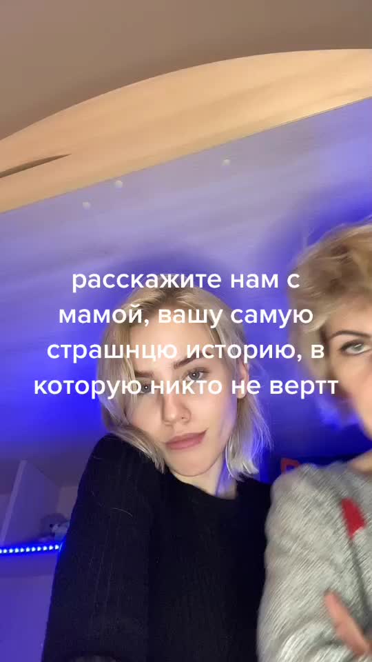 @Миладочка