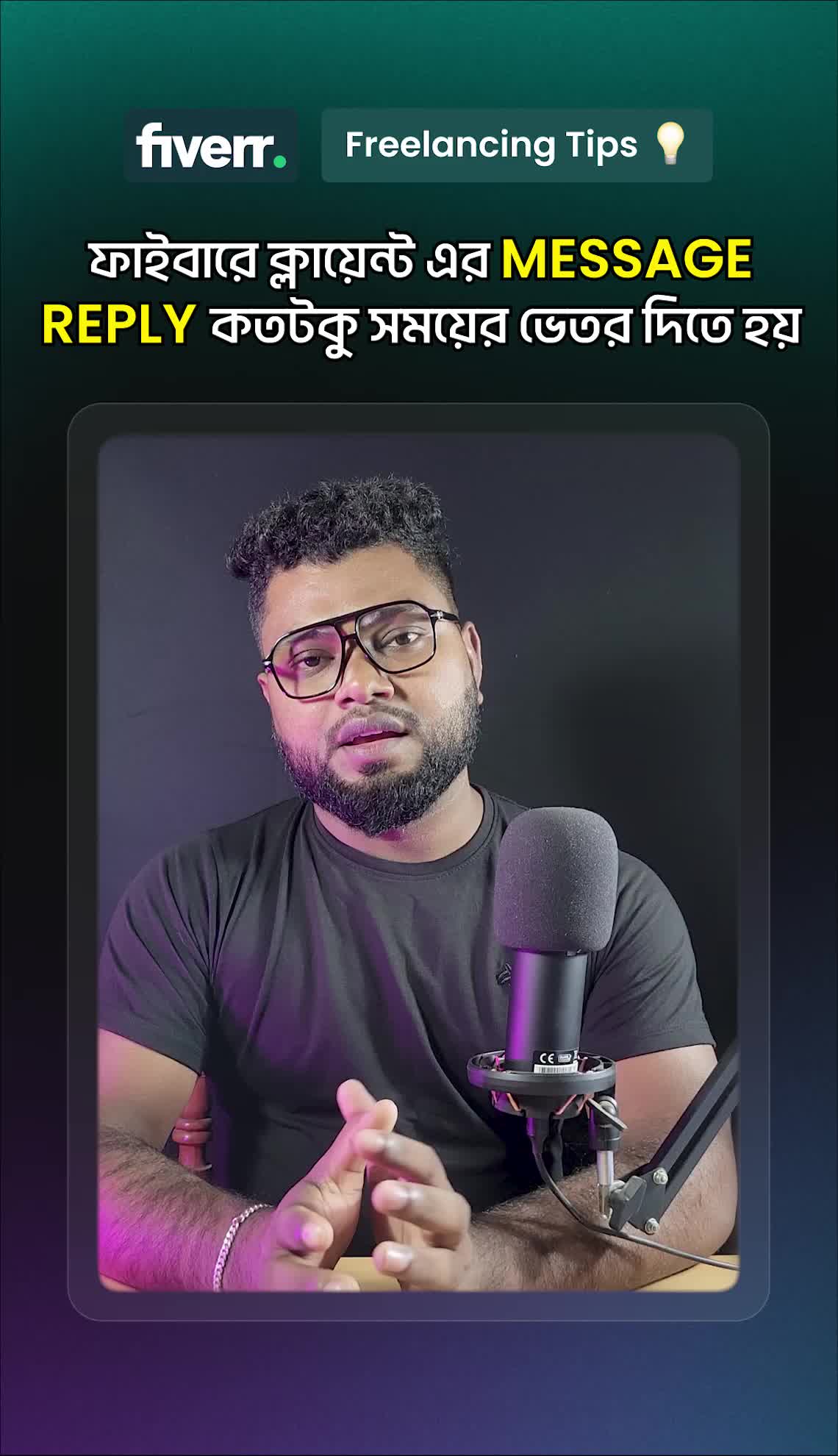 @Alamgir Hossain