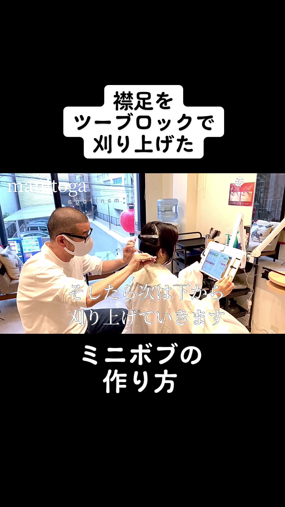 @森重浩治