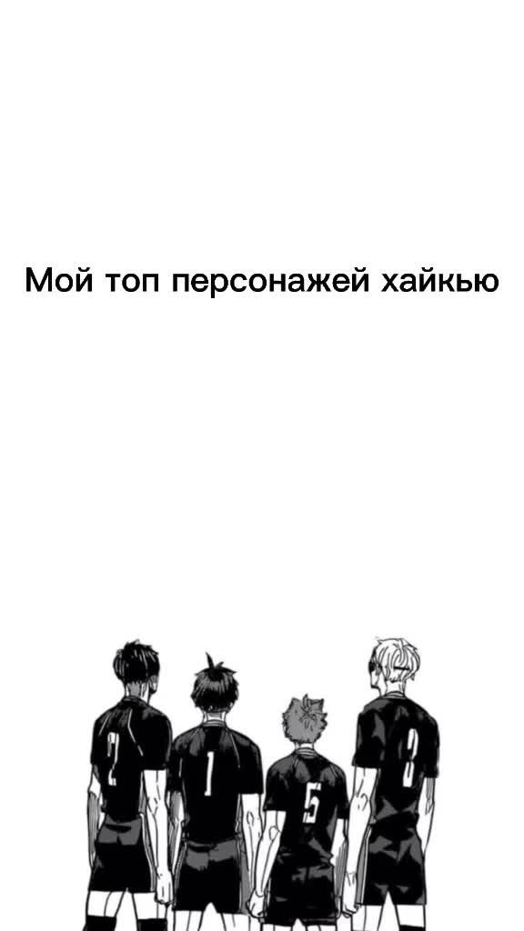 @кокодаё
