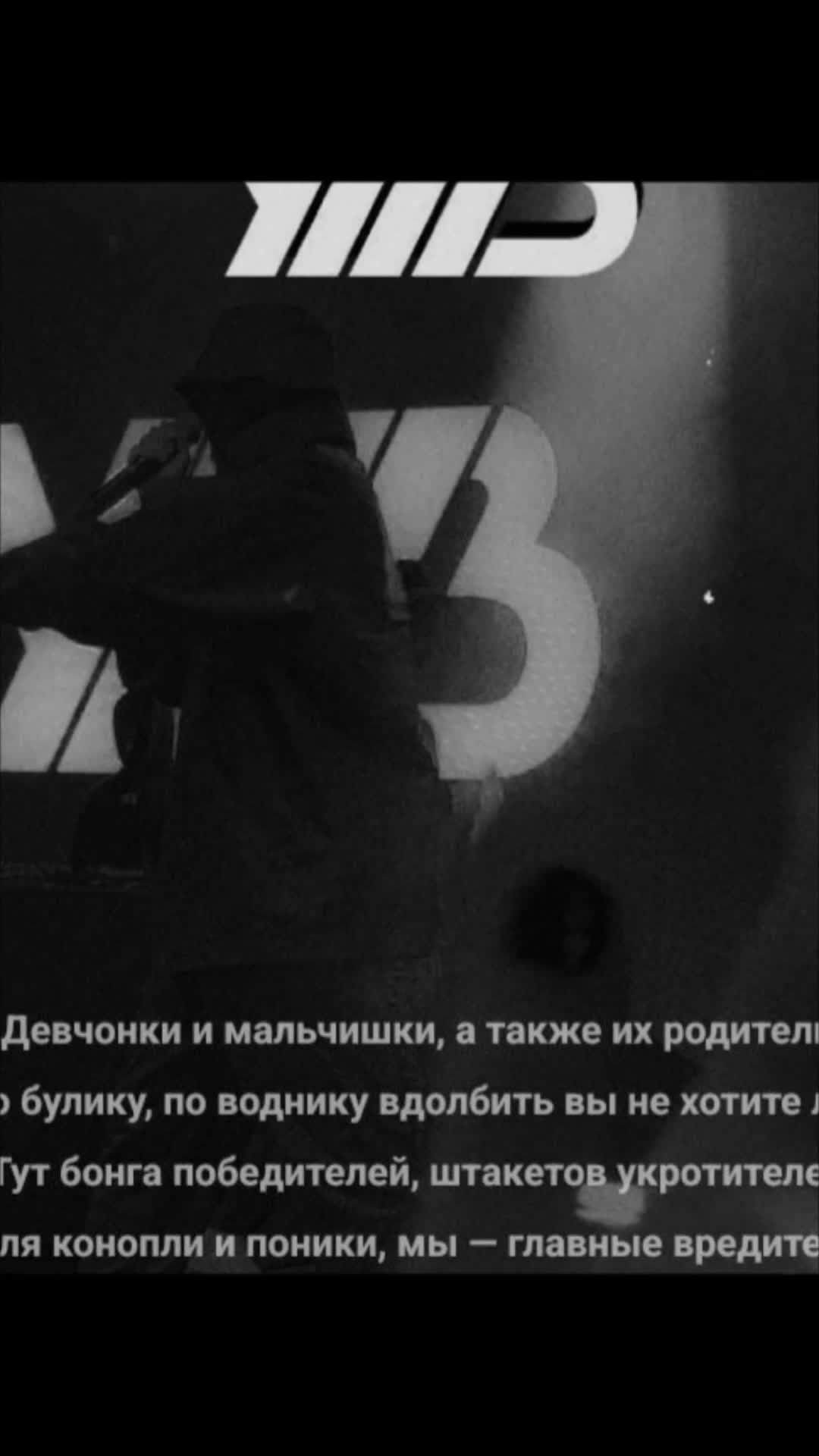 @DEMON опчик